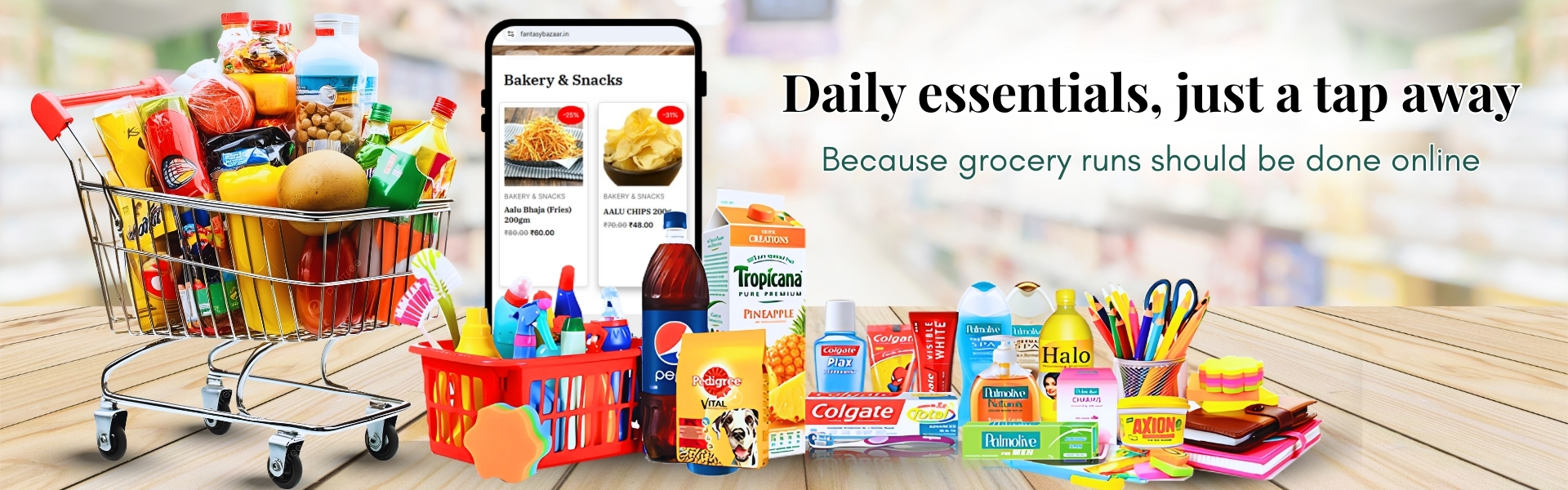 Fantacybazar banner 23082025 (5)